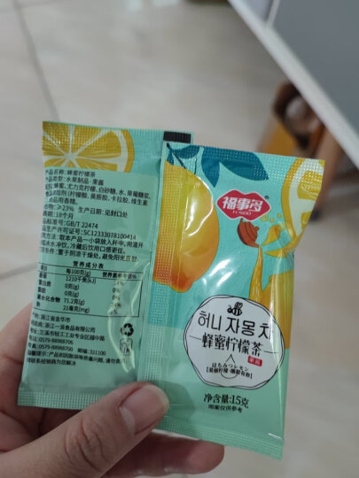 福事多 蜂蜜柚子茶1kg大瓶装 韩国风味冲饮果汁维c茶饮品搭配早餐送礼礼品 晒单图