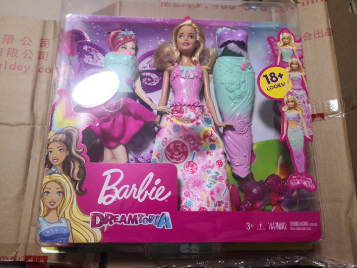 芭比（Barbie） 女孩娃娃玩具 芭比娃娃之童话换装组 DHC39 晒单图