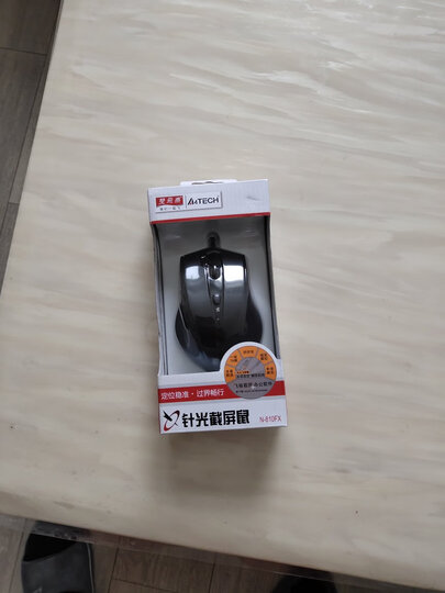 双飞燕(A4TECH) N-810FX 鼠标 有线鼠标 办公鼠标 便携鼠标 右手鼠标 DPI可调 绅士哑黑 自营 晒单图
