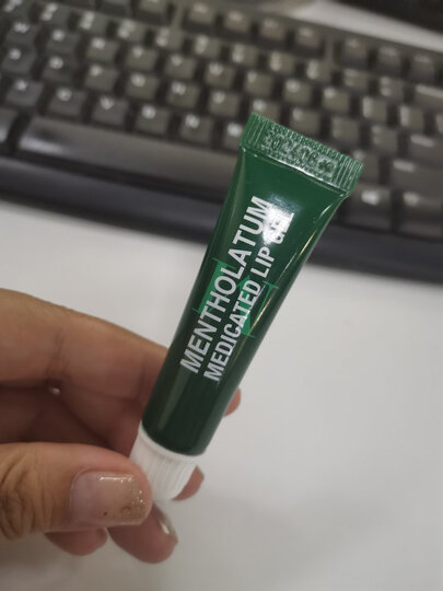 曼秀雷敦 高保湿润唇膏-清新青柠4.5g(补水保湿 滋养双唇 淡化唇纹 改善角质 润唇膏女)新老包装随机发货 晒单图