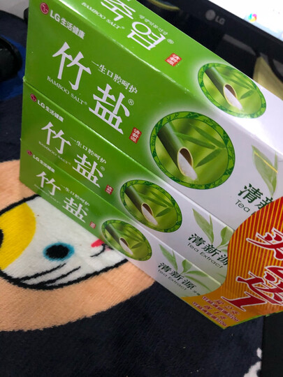 LG竹盐牙膏 清新源150g(清韵茶香)绿茶精华+竹盐成分 清新口气 呵护牙龈健康 新老包装随机发货 晒单图