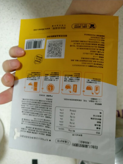 佰生优 自制酸奶菌粉 酸奶机套装(不锈钢内胆酸奶机+15菌型菌粉+双歧杆菌型发酵剂+儿童型菌粉) 晒单图