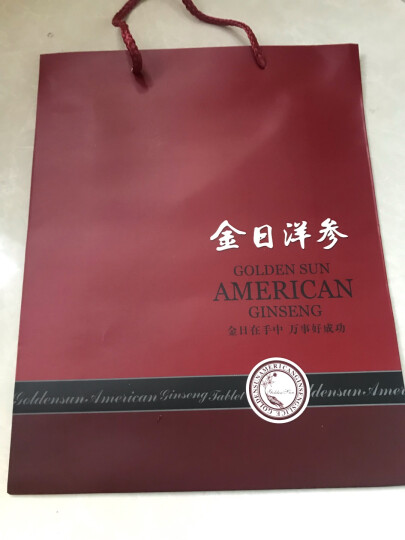 金日 西洋参含片0.6g片*12片*12盒 抗疲劳人参皂甙保健品送礼礼品 送礼长辈父母家长 晒单图