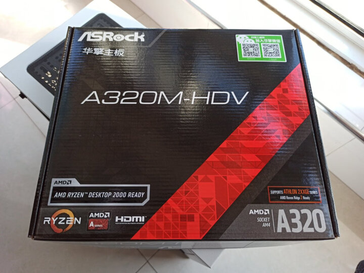 华擎(ASRock)A320M-HDV主板 + AMD 锐龙 3 2200G 处理器 (r3)板U套装 晒单图