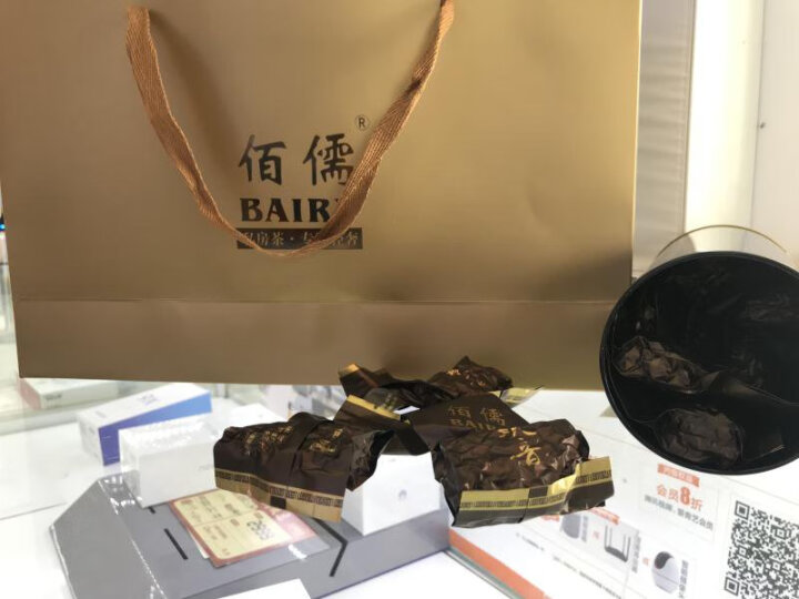 佰儒（BAIRU） 特级新茶安溪铁观音秋茶茶叶清香型兰花香乌龙茶礼盒500g送礼袋 晒单图