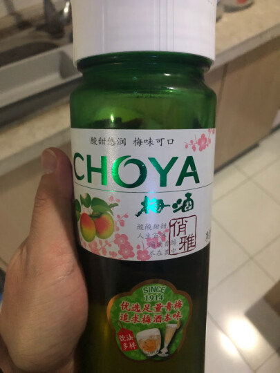 俏雅国产 (CHOYA）果酒 青梅酒 14.5度 750ml  女生果味调酒 晒单图