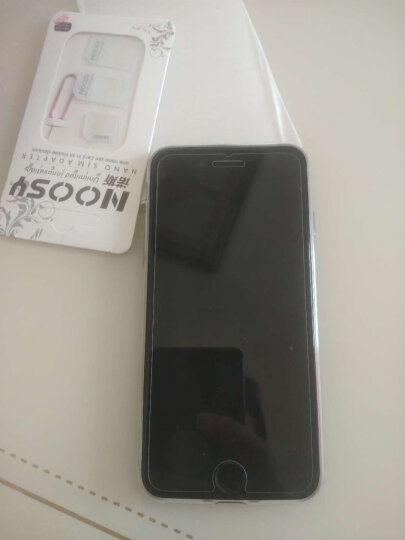 Apple iPhone 7 Plus (A1661) 128G 银色 移动联通电信4G手机 晒单图