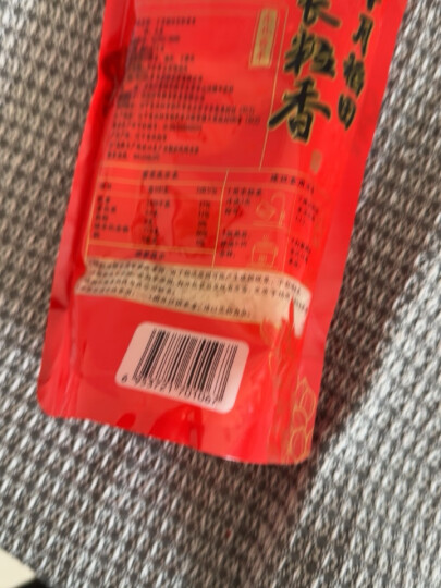 十月稻田 23年新米 长粒香大米 500g 东北大米 香米 粳米 企业采购 小包装 晒单图