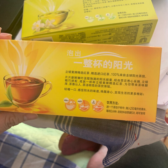 立顿红茶黄牌精选黄山其他红茶2g*25袋泡茶包盒装茶叶下午茶奶茶原料 晒单图