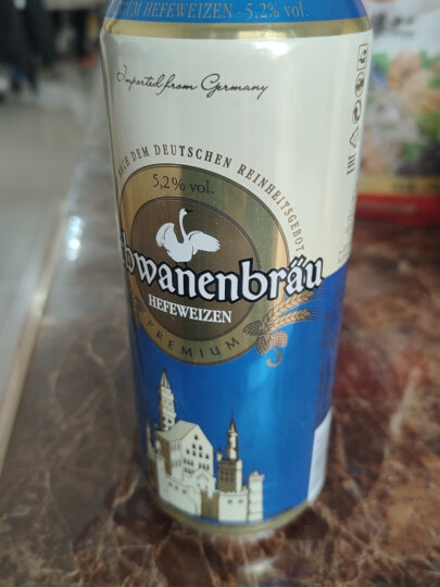 天鹅城堡(Schwanenbrau)小麦白啤酒500ml*8听礼盒装 德国原罐进口 麦香四溢 晒单图