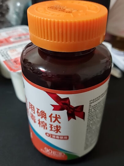 海氏海诺 75%医用酒精消毒棉球 酒精棉球 90粒/瓶（镊子随机赠送） 晒单图