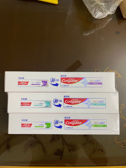 高露洁（Colgate）便携式旅行牙膏牙刷套装 （备长炭深洁牙膏40g+护龈牙刷） (产品升级颜色包装随机发放) 晒单图