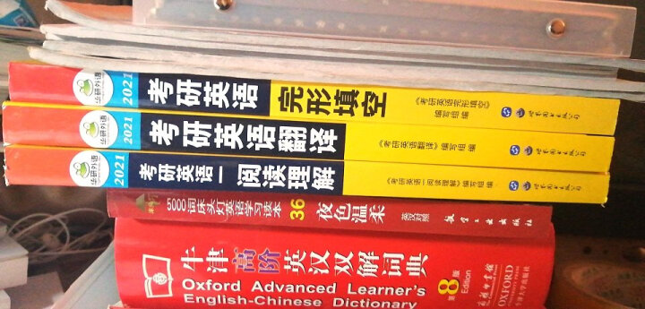 2022.6英语四级考试一本全试卷版 华研外语四级英语CET4级可搭四级真题写作听力词汇翻译语法阅读 晒单图