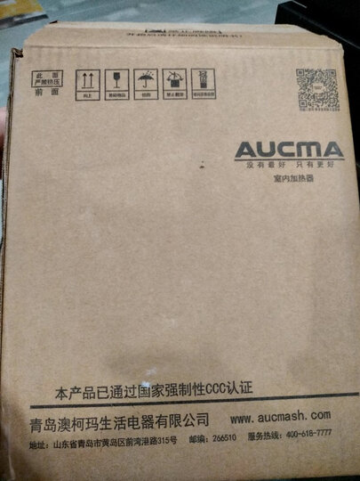 澳柯玛(AUCMA)取暖器/暖风机/电暖器/电暖气/取暖器家用/台式电暖气家用/小型电暖风迷你热暖脚NF18N316 晒单图