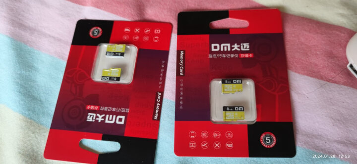 DM大迈 TF（MicroSD）存储卡 SD-T TF转SD小卡转大卡适配器单反相机高速内存卡micro SD卡存储卡卡套 晒单图