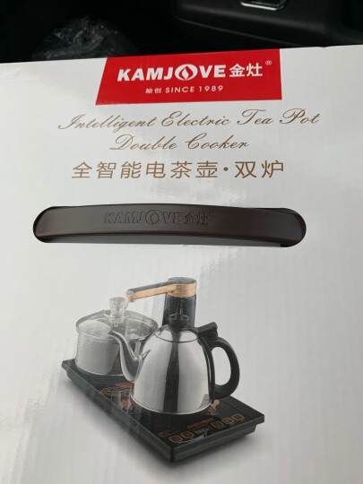 金灶（KAMJOVE） F9全自动上水电热水壶泡茶壶茶具套装 电茶壶烧水壶保温泡茶器 0.8L 1个 晒单图