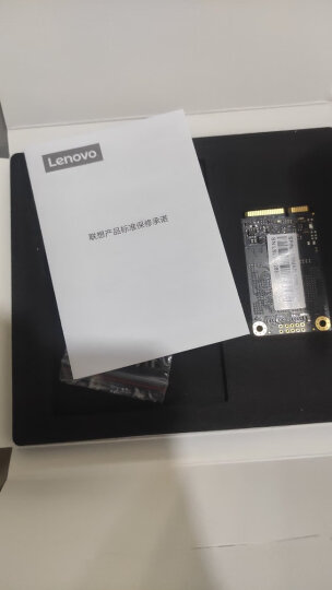 联想（Lenovo) 128GB SSD固态硬盘mSATA接口 SL700固态宝系列 晒单图