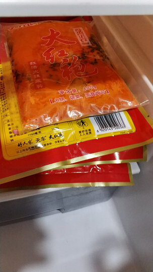 大红袍 麻辣红汤牛油火锅底料400g 烧菜调料冒菜串串火锅麻辣烫底料 晒单图