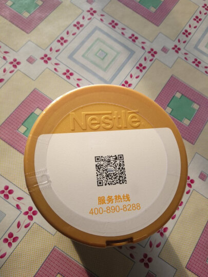 雀巢（Nestle）能恩 较大婴儿配方奶粉 2段（6-12个月婴儿适用）400克 晒单图