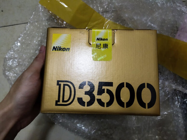 尼康（Nikon） D5600 数码单反相机 套机 d5600 （18-140 VR+DX 35/1.8G）双镜头 晒单图