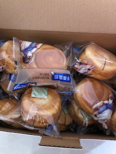 三只松鼠手撕面包 点心零食酵母面包代餐早餐口袋软面包礼盒 1000g/盒 晒单图