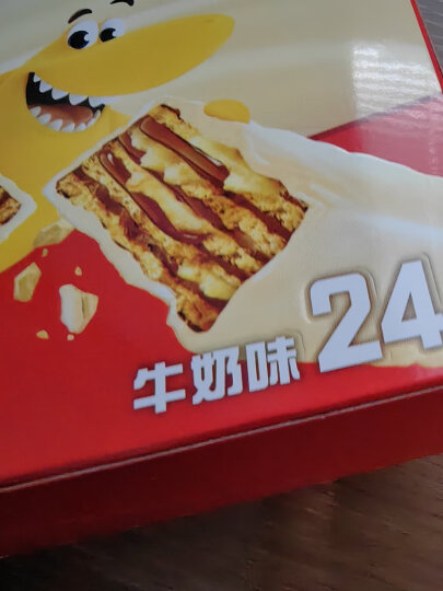 雀巢（Nestle）脆脆鲨涂层威化饼干牛奶味24条446.4g 巧克力夹心休闲零食早餐 晒单图