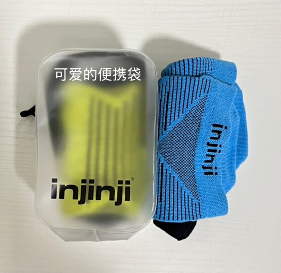 injinji五指袜三对短筒薄款coolmax吸汗速干防水泡健身跑步袜分脚趾袜 三叶草+黑+灰 S 晒单图