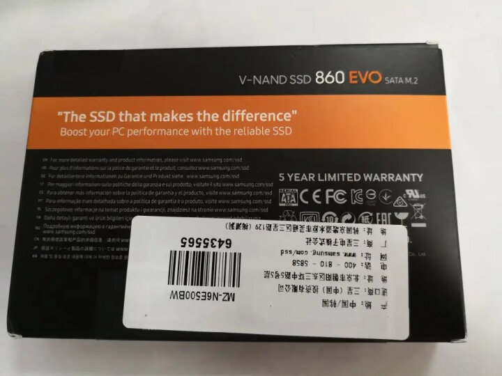 三星（SAMSUNG）250GB SSD固态硬盘 SATA3.0接口 860 EVO（MZ-76E250B） 晒单图