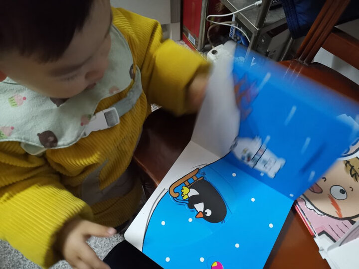 北斗童书·我爱简笔画·升级版(套装全8册) 晒单图