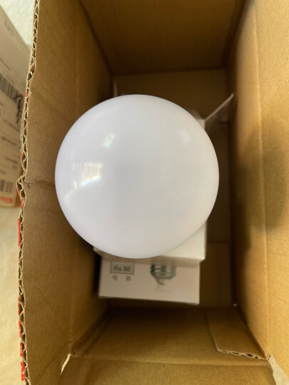 FSL佛山照明LED球泡10W大口节能灯泡E27炫银日光色6500K 晒单图