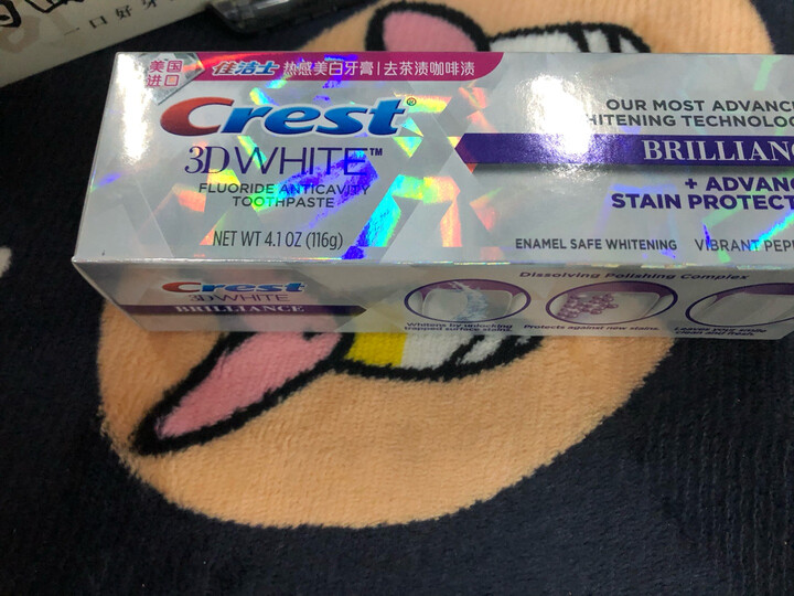 佳洁士(Crest)3D炫白 沁醒冰橙牙膏180克(新老包装,随机发货) 晒单图