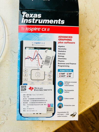 德州仪器（Texas Instruments）TI-Nspire CX II  彩屏中英文编程图形计算器 IB AP SAT 国内外考试计算机 晒单图