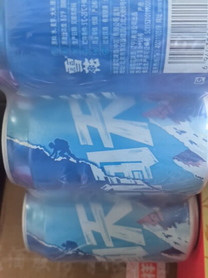 雪花啤酒（Snowbeer） 勇闯天涯 330ml*24听整箱装  经典实惠装  晒单图