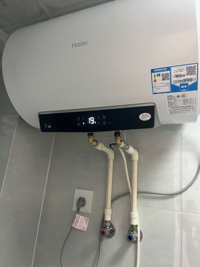 海尔（Haier）安心浴50升储水式热水器电家用洗澡 2200W速热大功率 5.5倍大水量 一级能效健康灭菌 EC5001-GC 晒单图