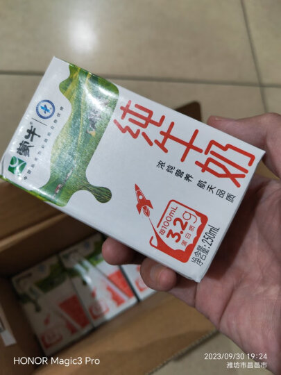 蒙牛全脂纯牛奶整箱 250ml*16盒 航天品质 每100ml含3.2g蛋白质 晒单图