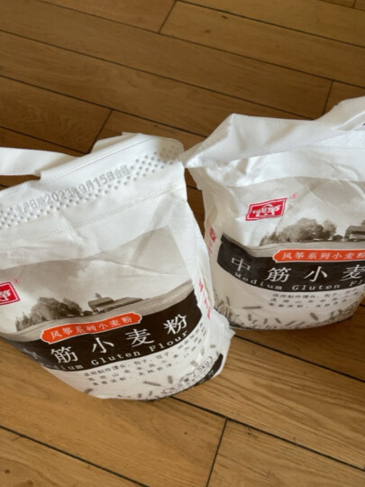 风筝中筋小麦粉2.5kg 月饼原料 馒头/面条/饺子粉 原料 2.5kg 晒单图