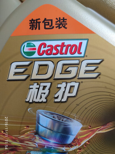 嘉实多(Castrol) 极护 钛流体全合成机油润滑油 5W-40 A3/B4 SN/CF级 1L 汽车用品 晒单图