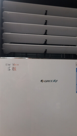 格力（GREE）3匹 京炫 大风量 定频 快速冷暖 立式方柜 客厅家用空调立式柜机KFR-72LW/(725891)NhAbD-3 晒单图