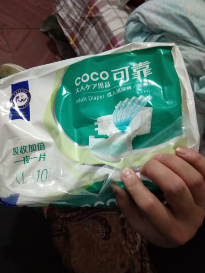 可靠COCO 成人纸尿片(尺寸:82*32cm)10片 产妇纸尿片 老年人尿片 晒单图