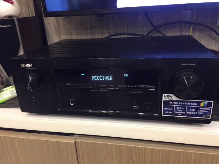 天龙（DENON）AVR-X250BT 家庭影院5.1声道AV功放机 4K 杜比DTS 蓝牙 进口家用功放 黑色 晒单图