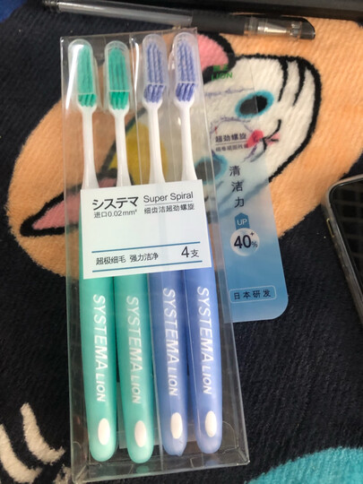 狮王(Lion)细齿洁螺旋软毛牙刷*4支装 按摩牙刷 旅行牙刷 含牙刷帽 有效祛垢 更强清洁力(颜色随机发货) 晒单图