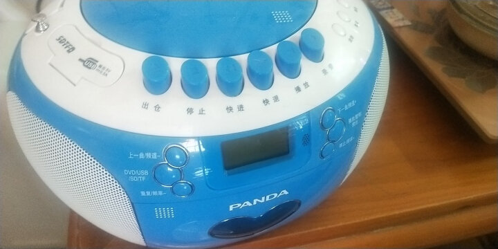 熊猫（PANDA）CD-350CD复读机 音响 DVD播放机 教学磁带收录机 学习机 胎教机 USB播放器 收音机（蓝色） 晒单图