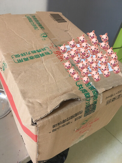 宝宝视觉激发·经典版:(套装共2盒)新生婴儿黑白卡片婴儿早教闪卡 宝宝视觉追视大卡 彩色卡 晒单图