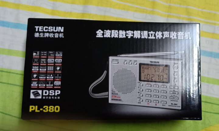 德生（Tecsun）PL-380老人半导体 数字显示全波段收音机  校园广播四六级听力高考 考试收音机 （黑色） 晒单图