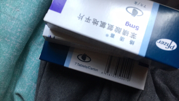 医药 心脑血管用药  高血压  络活喜络活喜 苯磺酸氨氯地平片 5mg*7片