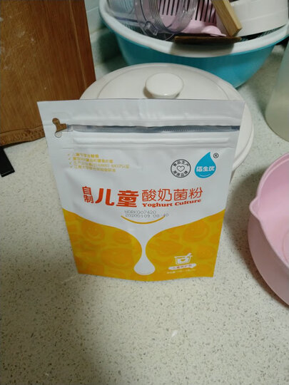 佰生优 自制酸奶菌粉 酸奶机套装(不锈钢内胆酸奶机+15菌型菌粉+双歧杆菌型发酵剂+儿童型菌粉) 晒单图