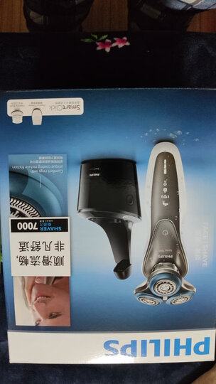 飞利浦(PHILIPS)电动剃须刀刮胡刀+眼部仪+拉杆箱+旅行4件套装 晒单图