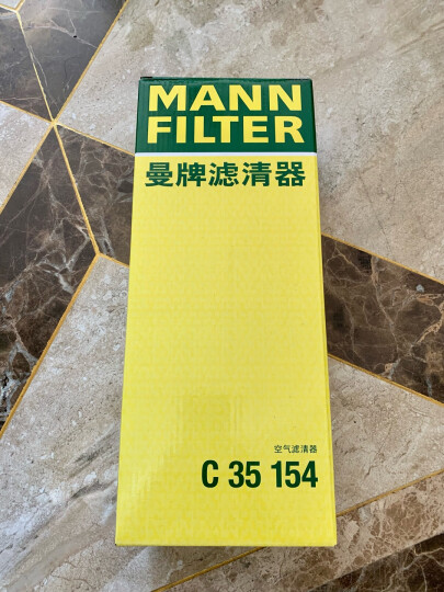 曼牌（MANNFILTER）空气滤清器空气滤芯空滤格C35154迈腾CC帕萨特途观L高尔夫6速腾Q3 晒单图