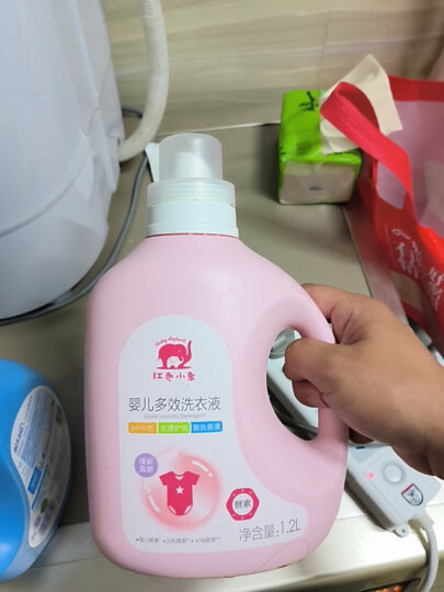 红色小象 婴儿洗衣液0-12个月 去渍去污 多效洗衣液(1.2L+500ML*2) 晒单图