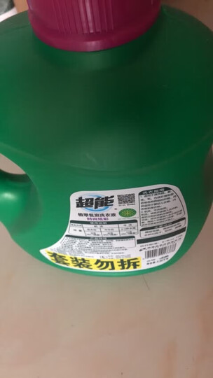 超能 植翠低泡洗衣液(时尚炫彩)3.38kg(新老包装随机发货) 晒单图